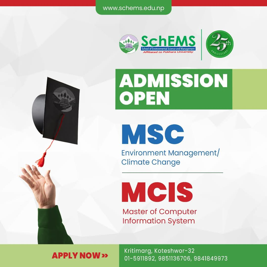 Admission open