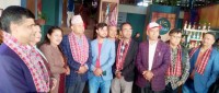 Cooperation Between CPN-UML and NC to Continue Until Next General Election