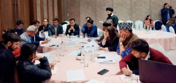 IIDS Hosts Consultation Workshop on Low-Carbon Development and Climate Finance in Kathmandu